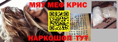 mdpv Новодвинск