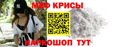 apvp Новозыбков