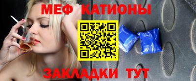 mdpv Новодвинск