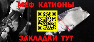 apvp Новозыбков