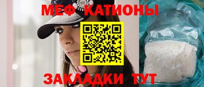 a pvp Новокубанск