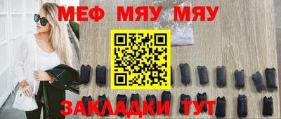mdpv Новодвинск