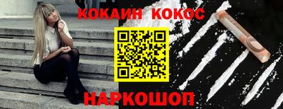 mdpv Новодвинск