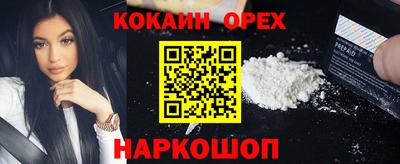 mdpv Новодвинск