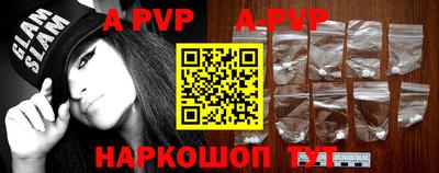 mdpv Новодвинск