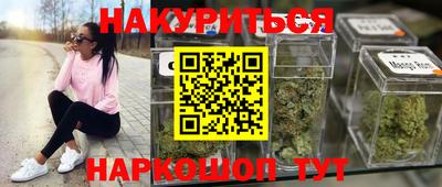 a pvp Новокубанск
