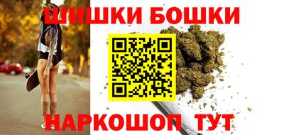 apvp Новозыбков