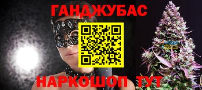 a pvp Новокубанск