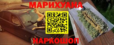a pvp Новокубанск