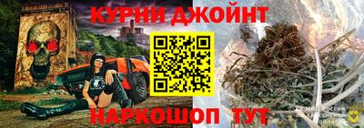 mdpv Новодвинск