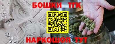 mdpv Новодвинск
