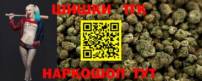 apvp Новозыбков