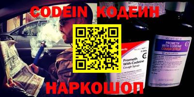 a pvp Новокубанск