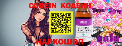 mdpv Новодвинск