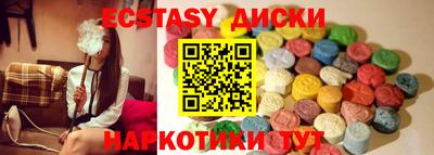 mdpv Новодвинск