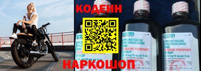 mdpv Новодвинск
