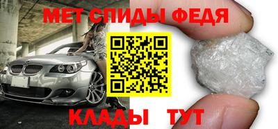 mdpv Новодвинск