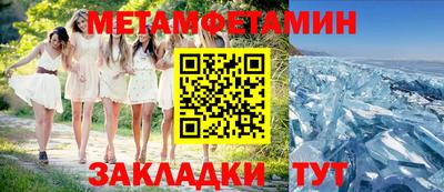 a pvp Новокубанск