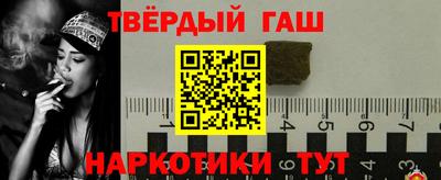 apvp Новозыбков