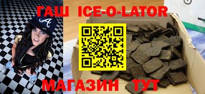 mdpv Новодвинск