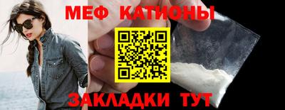 mdpv Новодвинск